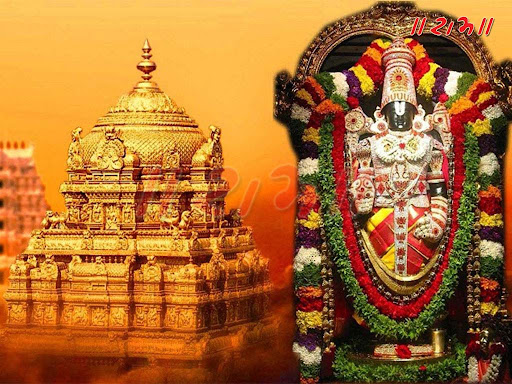 Tirupati Balaji Tour